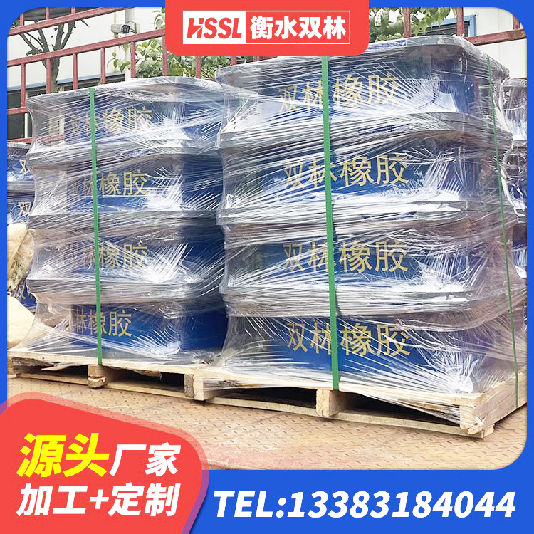 金湾区HDR高阻尼支座源头工厂 金湾区钢结构房抗震支座源头工厂 金湾区建筑抗震支座哪里便宜 金湾区橡胶组合隔震支座什么价格 - 第9张