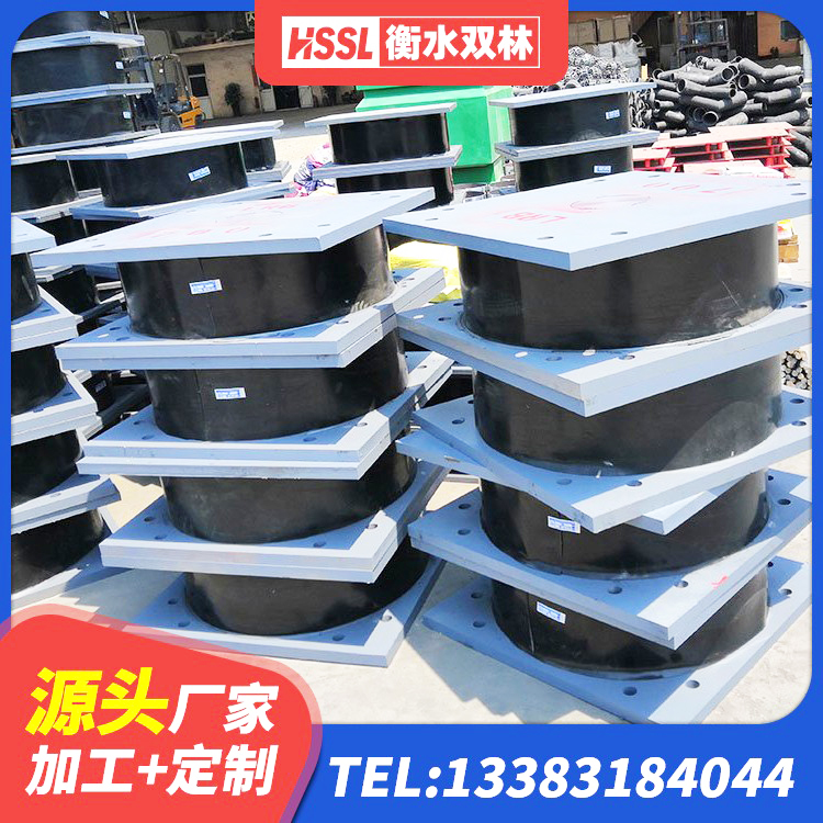 金湾区HDR高阻尼支座源头工厂 金湾区钢结构房抗震支座源头工厂 金湾区建筑抗震支座哪里便宜 金湾区橡胶组合隔震支座什么价格 - 第6张