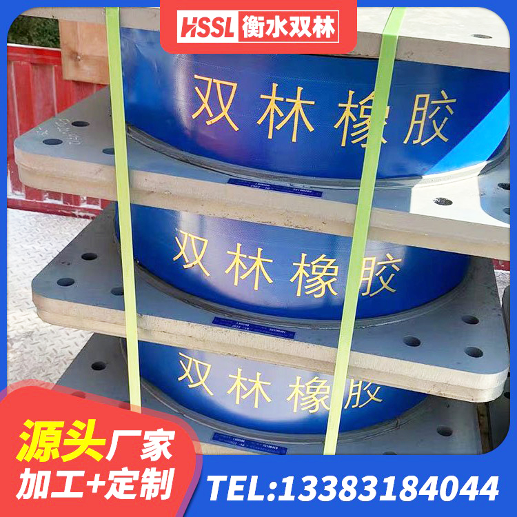 金湾区高阻尼减震橡胶隔震支座源头工厂 金湾区建筑隔震支座LRB650-Ⅱ厂家 金湾区高阻尼高阻尼橡胶隔震支座 金湾区楼梯隔震橡胶支座厂家电话 - 第3张