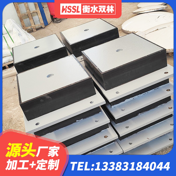 金湾区LNR700橡胶隔震支座 金湾区建筑铅芯防震支座定制厂家 金湾区建筑橡胶支座多少钱 金湾区楼房抗震支座什么价格 - 第2张