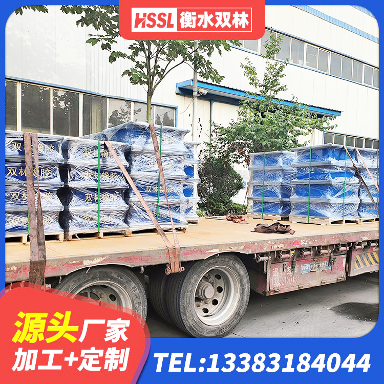 金湾区建筑隔震支座LRB型生产厂家 金湾区天然橡胶隔震支座生产厂家 金湾区LRB铅芯隔震支座 金湾区水平力分散力型橡胶隔震支座LNR - 第4张