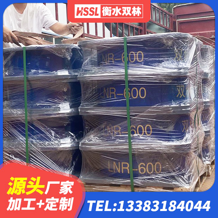 金湾区LRB500橡胶隔震支座生产厂家 金湾区高阻尼橡胶高支座 金湾区HDR1300隔震支座源头工厂 金湾区LRB1400橡胶隔震支座生产厂家 - 第7张