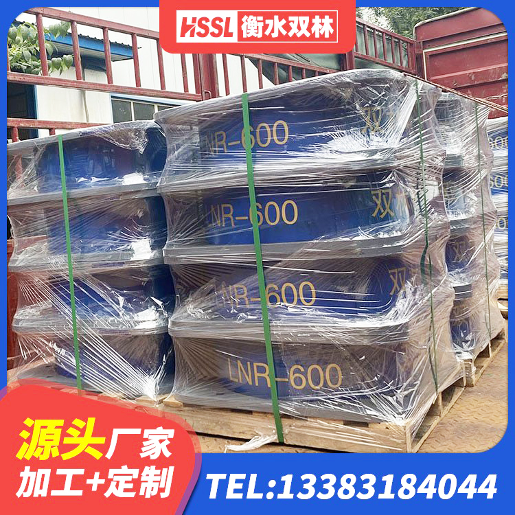 金湾区橡胶隔震垫支座多少钱 金湾区LRB建筑隔震支座厂商生产厂家 金湾区抗震高阻尼支座 金湾区LNR天然橡胶隔震支座厂家电话 - 第3张