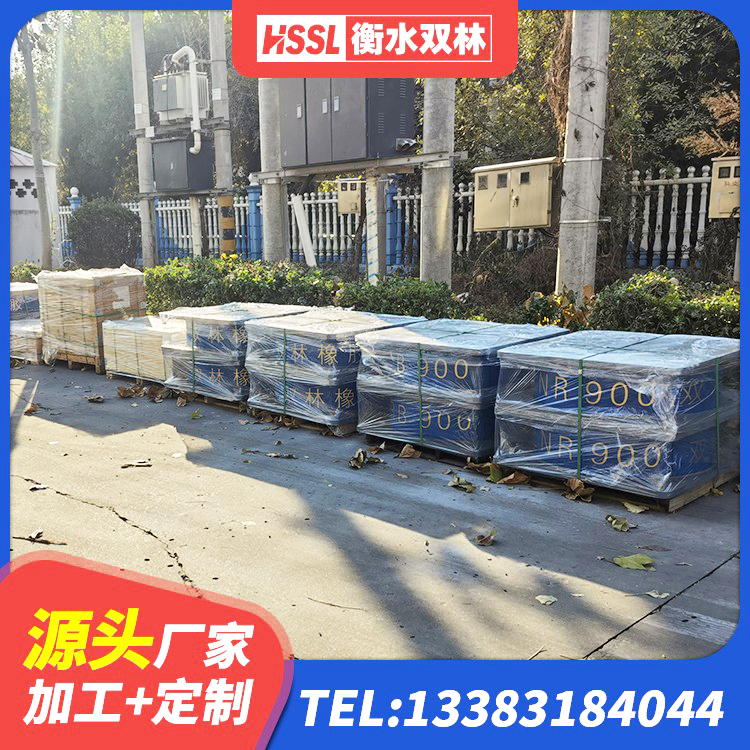 金湾区建筑高阻尼橡胶隔震支座HDR600厂家 金湾区建筑天然隔震支座LNR 金湾区建筑隔震支座LNR300生产厂家 金湾区建筑隔震橡胶支座什么价格 - 第5张