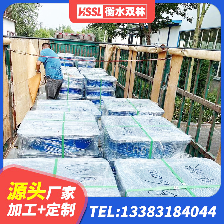 金湾区建筑高阻尼橡胶隔震支座HDR600厂家 金湾区建筑天然隔震支座LNR 金湾区建筑隔震支座LNR300生产厂家 金湾区建筑隔震橡胶支座什么价格 - 第1张