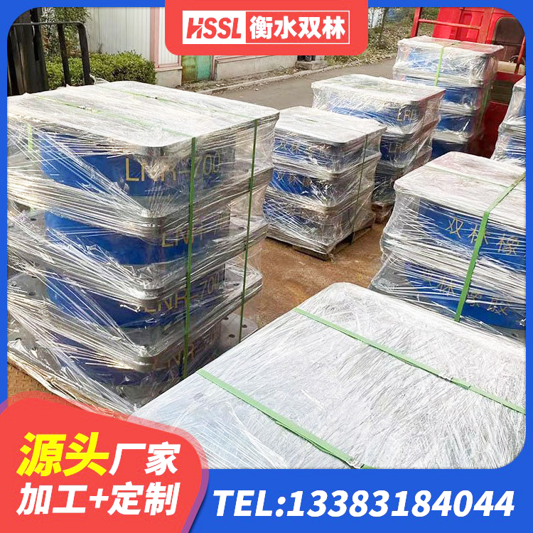 金湾区建筑钢连廊抗震支座 金湾区减震隔震支座厂家 金湾区建筑圆形高阻尼隔震支座生产厂家 金湾区建筑方形隔震支座源头工厂 - 第8张