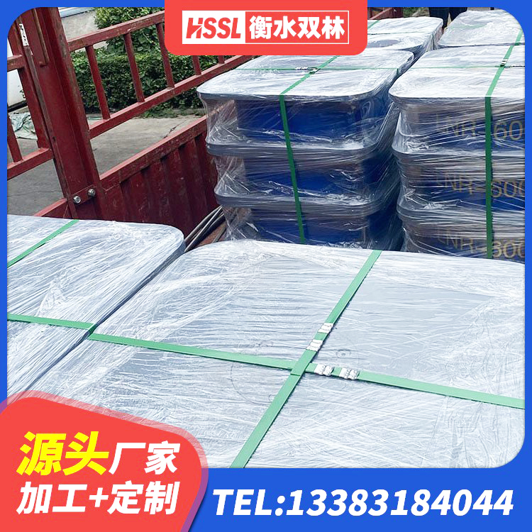 金湾区HDR高阻尼支座源头工厂 金湾区钢结构房抗震支座源头工厂 金湾区建筑抗震支座哪里便宜 金湾区橡胶组合隔震支座什么价格 - 第2张