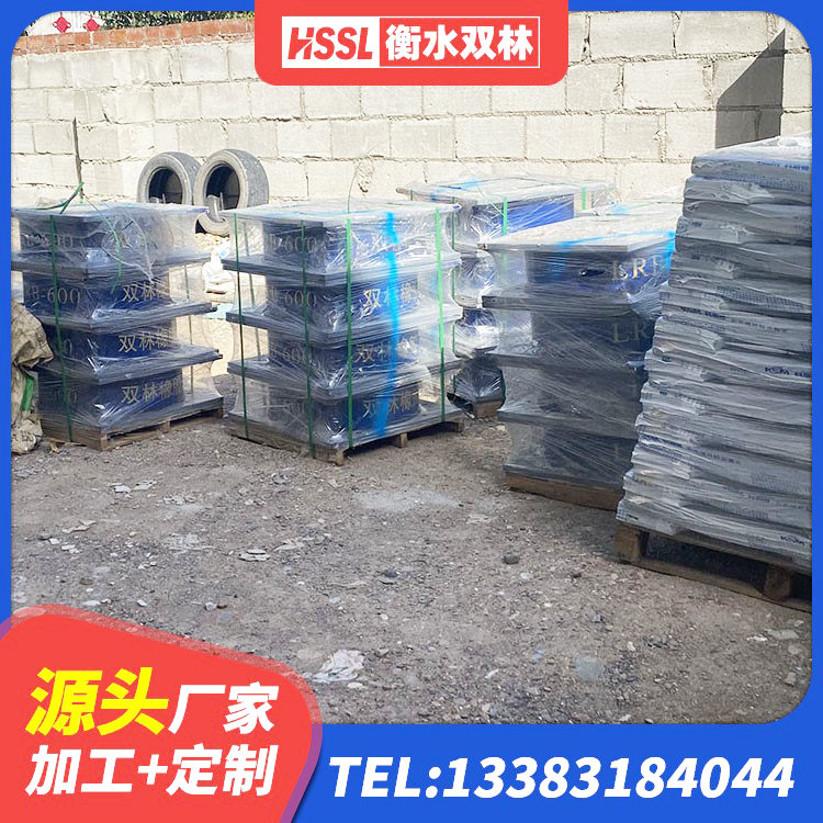 金湾区建筑隔震支座LRB型生产厂家 金湾区天然橡胶隔震支座生产厂家 金湾区LRB铅芯隔震支座 金湾区水平力分散力型橡胶隔震支座LNR - 第3张