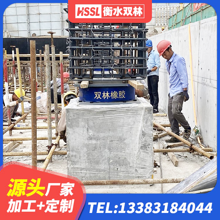 金湾区LNR橡胶隔震支座D700源头工厂 金湾区天然橡胶支座(LNR)什么价格 金湾区高阻尼橡胶隔震支座厂家 金湾区带铅芯隔震支座生产厂家 - 第4张