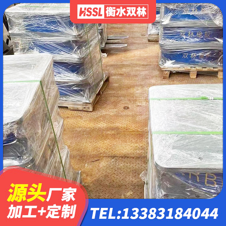 金湾区橡胶隔震垫支座多少钱 金湾区LRB建筑隔震支座厂商生产厂家 金湾区抗震高阻尼支座 金湾区LNR天然橡胶隔震支座厂家电话 - 第1张