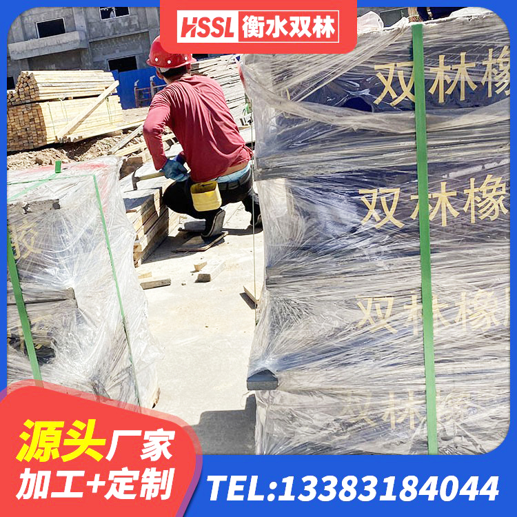 金湾区高阻尼橡胶隔震支座支座生产厂家 金湾区高阻尼隔震支座(HDR)生产厂家 金湾区铅芯减震隔震支座源头工厂 金湾区HDR高阻尼支座生产厂家 - 第3张