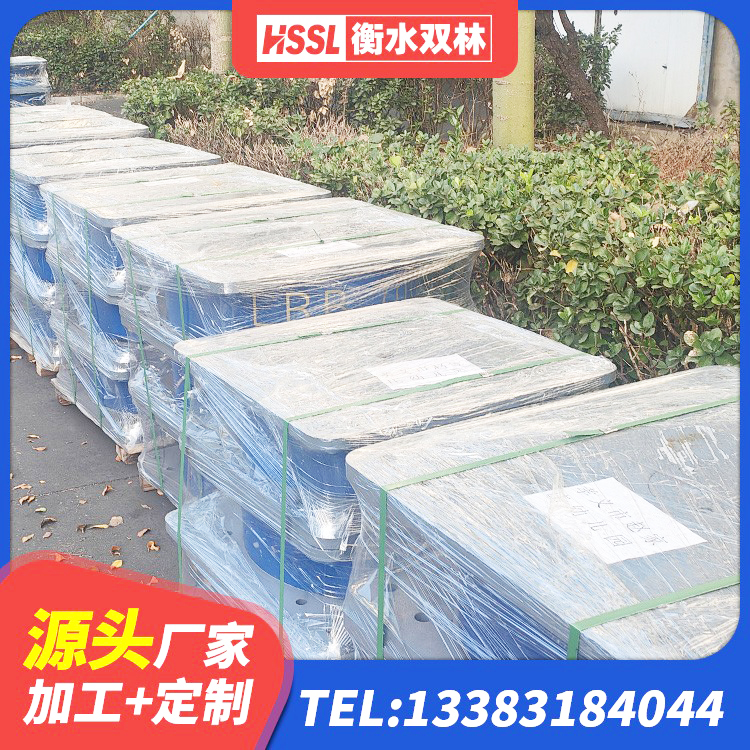 金湾区LNR700橡胶隔震支座 金湾区建筑铅芯防震支座定制厂家 金湾区建筑橡胶支座多少钱 金湾区楼房抗震支座什么价格 - 第1张