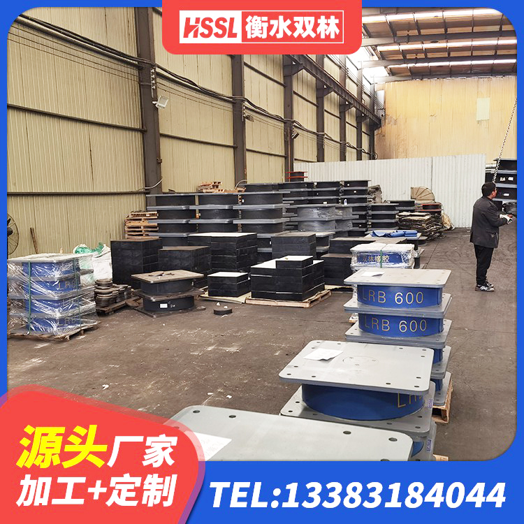 金湾区建筑钢连廊抗震支座 金湾区减震隔震支座厂家 金湾区建筑圆形高阻尼隔震支座生产厂家 金湾区建筑方形隔震支座源头工厂 - 第6张