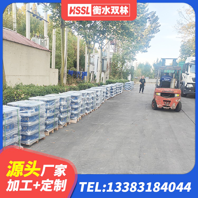 金湾区建筑隔震支座III型生产厂家 金湾区LRB1500橡胶隔震支座什么价格 金湾区建筑抗震支座装置源头工厂 金湾区HDR700高阻尼橡胶支座生产厂家 - 第8张