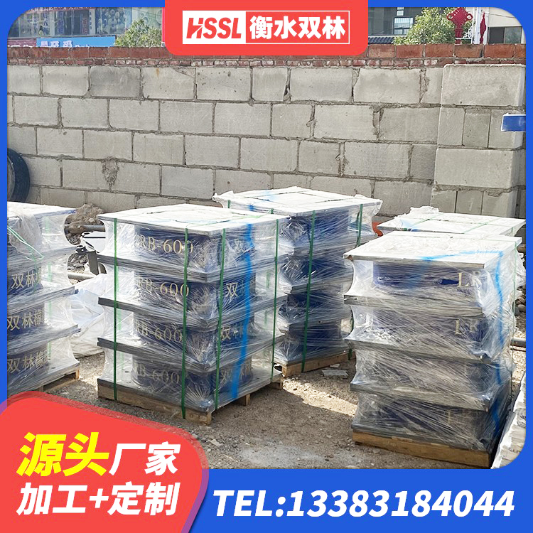 金湾区LNR橡胶隔震支座D700源头工厂 金湾区天然橡胶支座(LNR)什么价格 金湾区高阻尼橡胶隔震支座厂家 金湾区带铅芯隔震支座生产厂家 - 第1张