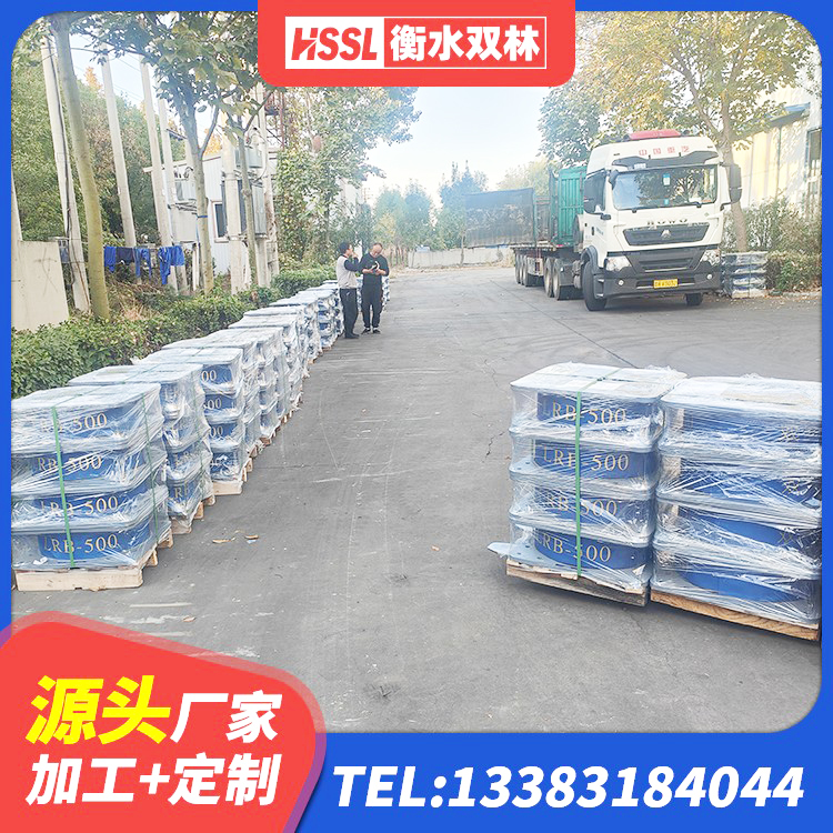 金湾区建筑隔震支座JG 金湾区天然隔震支座LNR生产厂家 金湾区民用减震支座 金湾区LNR(H)D370*127橡胶隔震支座源头工厂 - 第3张