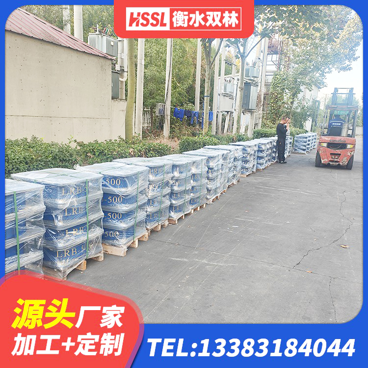 金湾区建筑隔震支座III型生产厂家 金湾区LRB1500橡胶隔震支座什么价格 金湾区建筑抗震支座装置源头工厂 金湾区HDR700高阻尼橡胶支座生产厂家 - 第6张