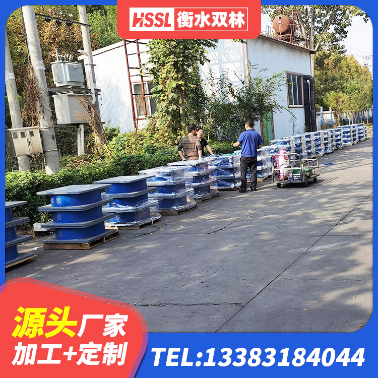 金湾区LNR1400天然橡胶隔震支座 金湾区分层橡胶隔震支座厂家电话 金湾区LNR800隔震橡胶支座源头工厂 金湾区建筑天然橡胶隔震支座LNR900生产厂家 - 第1张