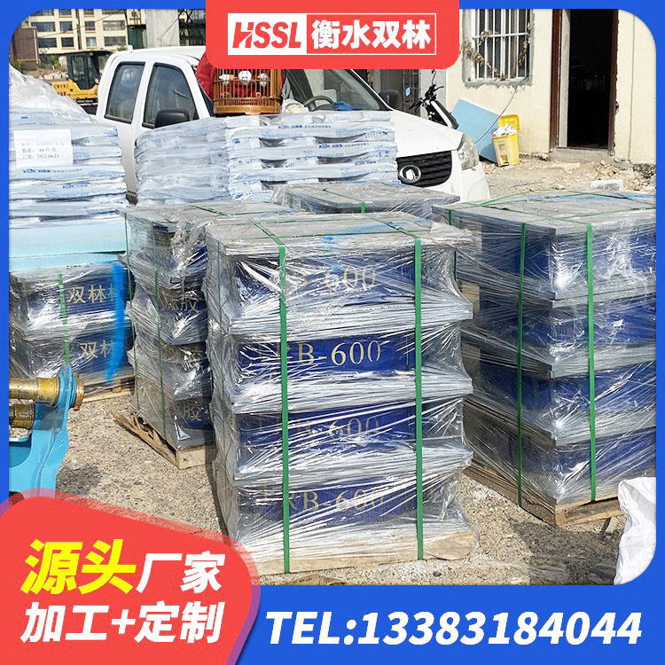金湾区建筑隔震支座III型生产厂家 金湾区LRB1500橡胶隔震支座什么价格 金湾区建筑抗震支座装置源头工厂 金湾区HDR700高阻尼橡胶支座生产厂家 - 第3张